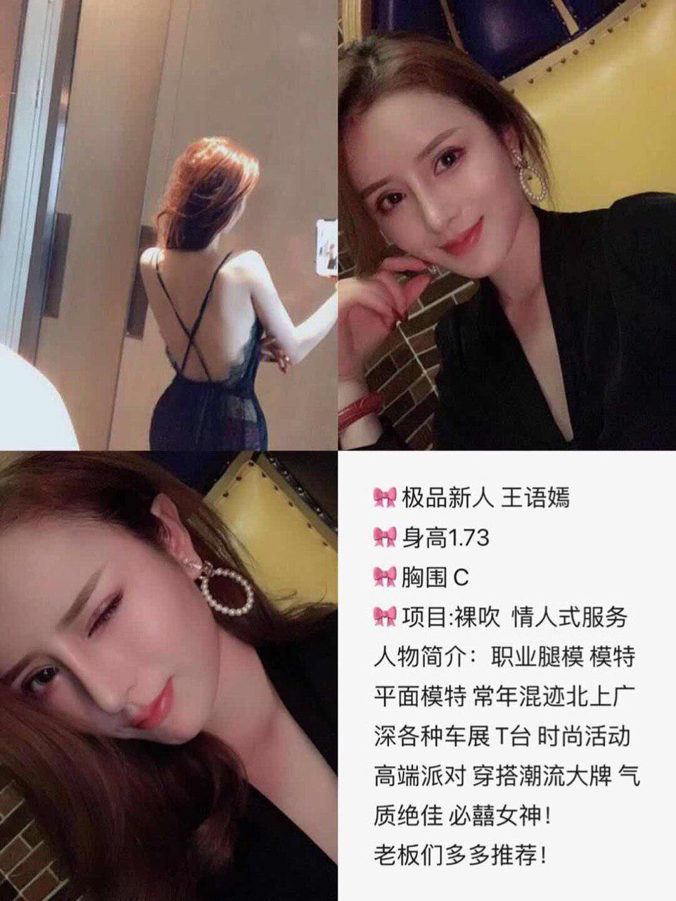 午夜欲诱惑未审查版本